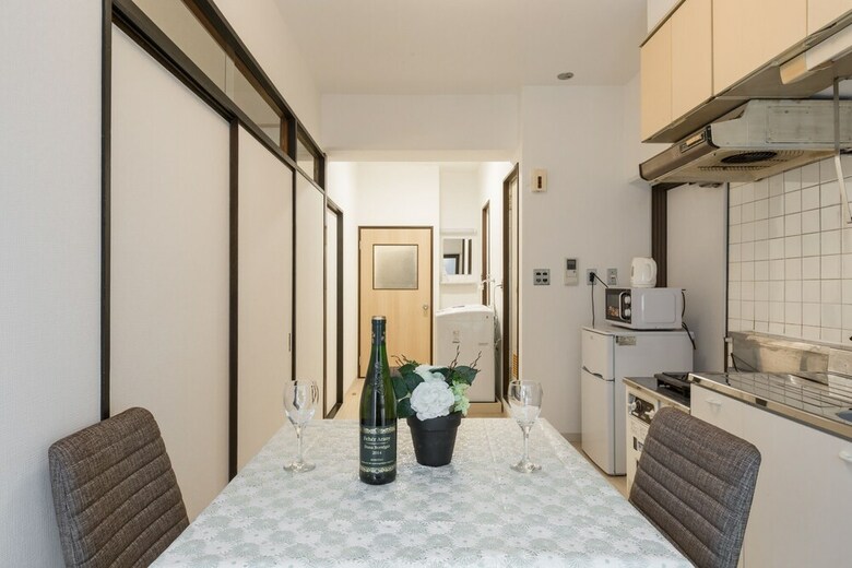 Apartamentos Sky Forest Ebisu