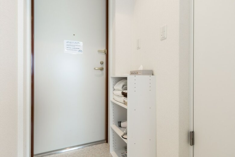 Apartamentos Sky Forest Ebisu