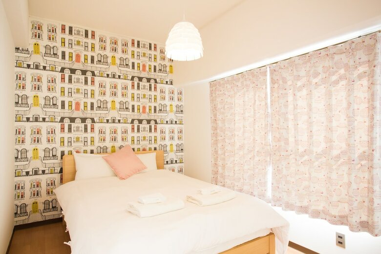 Apartamentos Sky Forest Ebisu