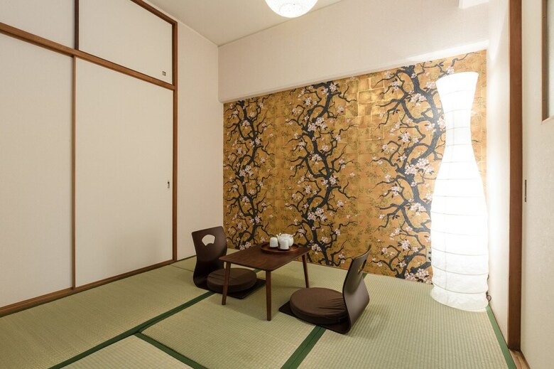 Apartamentos Sky Forest Ebisu