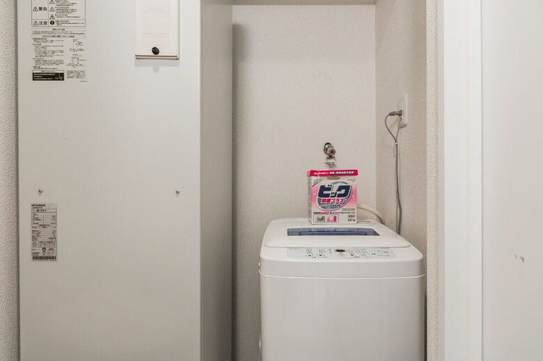 Apartamentos Sky Forest Ebisu