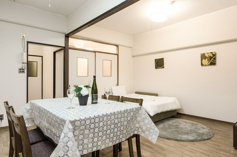 Apartamentos Sky Forest Ebisu
