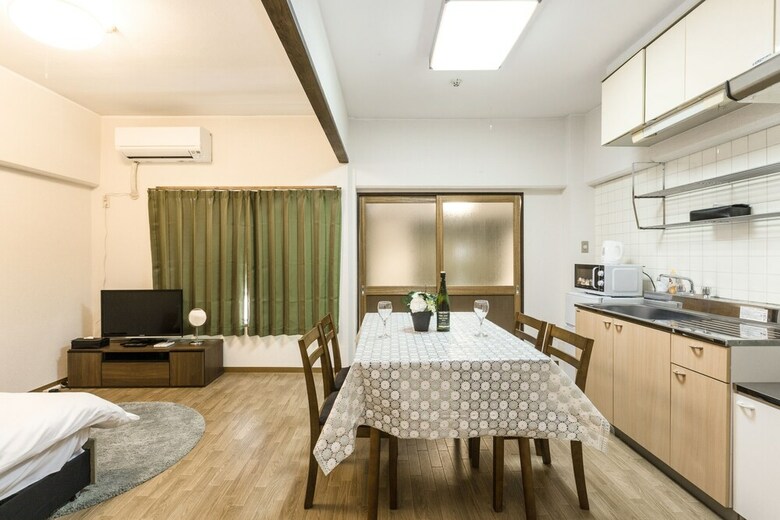 Apartamentos Sky Forest Ebisu