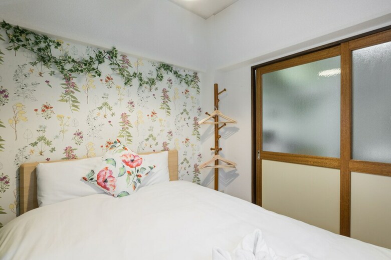 Apartamentos Sky Forest Ebisu