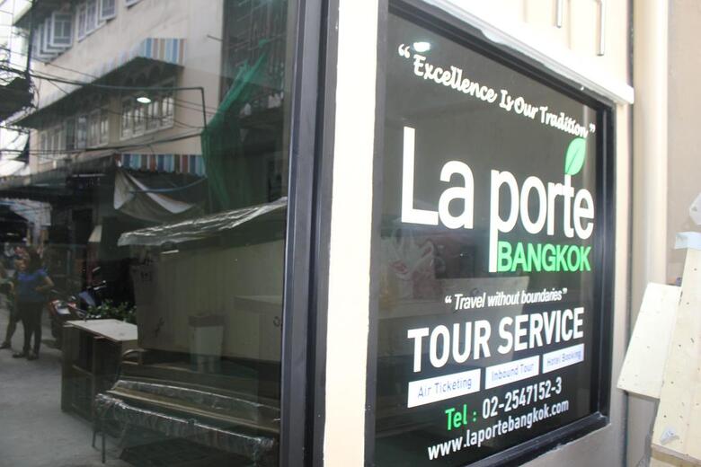 La Porte Bangkok Hotel