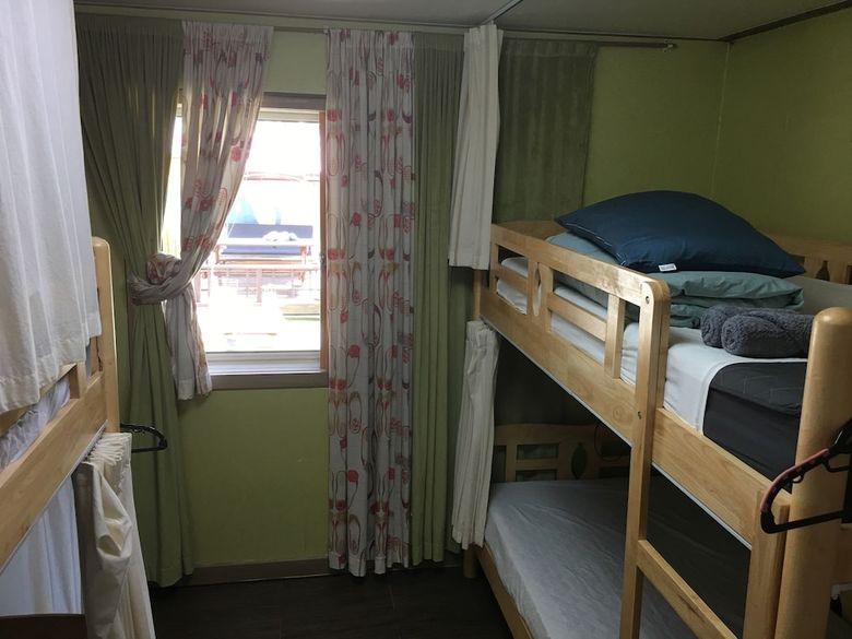 Hostal Momojein Guest House - Hostel