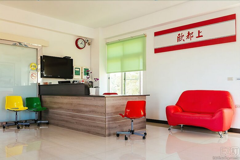 Otousann B&B