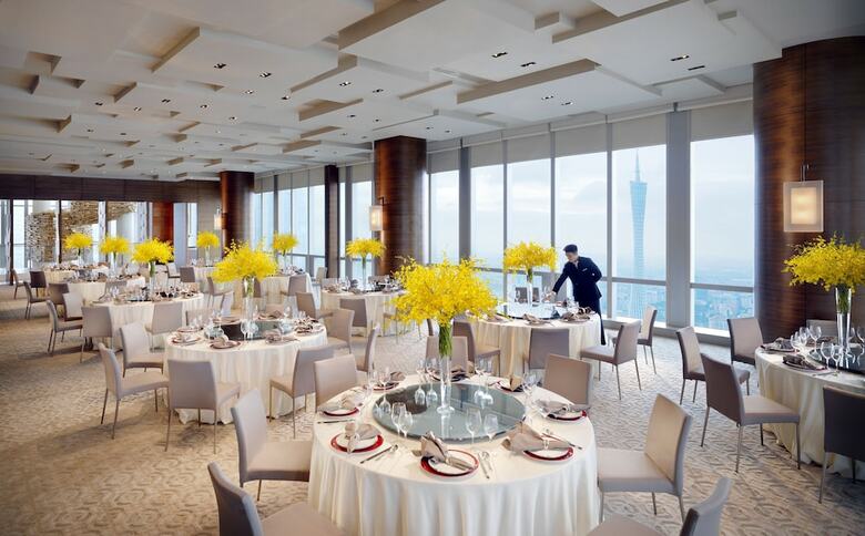 Hotel Park Hyatt Guangzhou