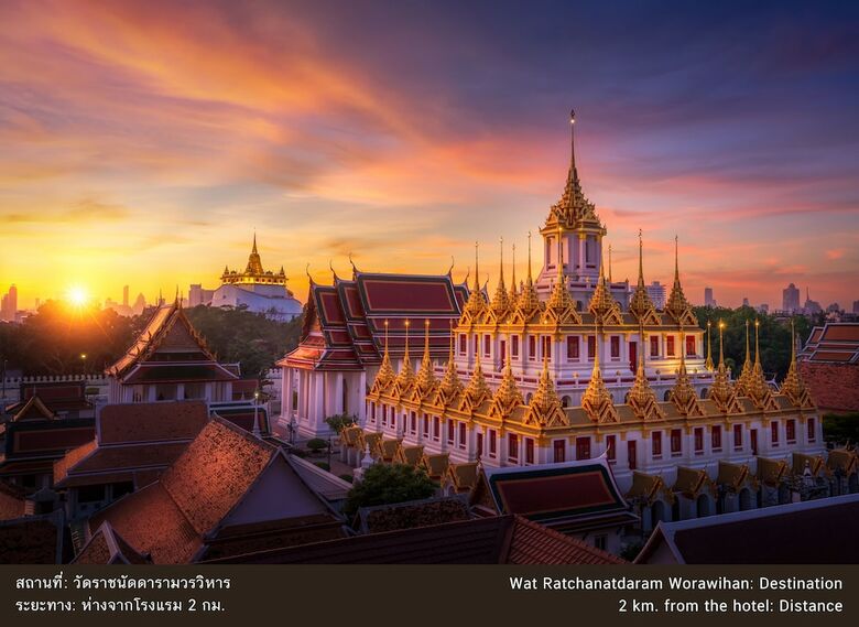 The Raweekanlaya Hotel Bangkok