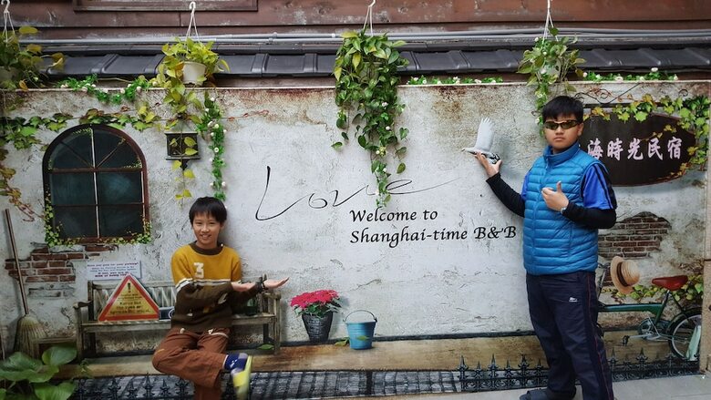 Hotel Shanghai Time Bed And Breakfast