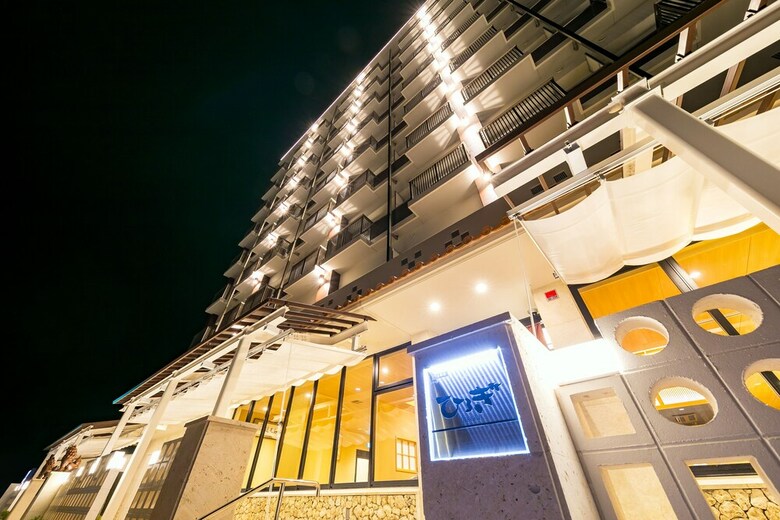 Hotel Miyahira