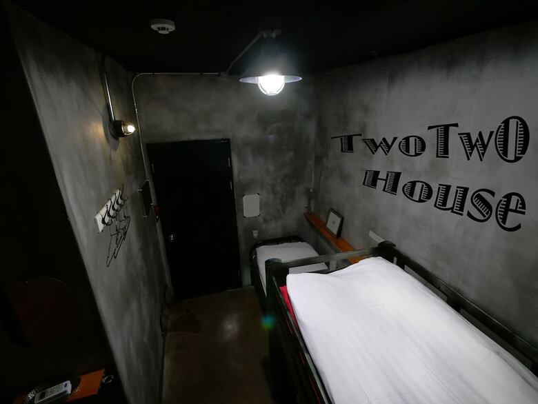 Hotel Twotwo House