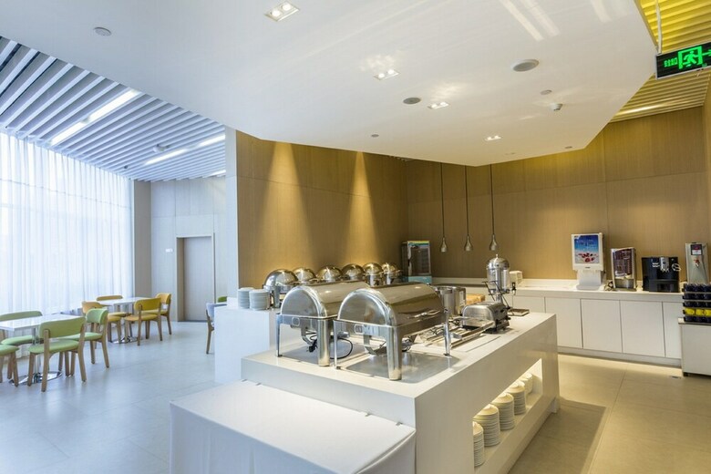 Hotel Holiday Inn Express Jinan High-tech Zone