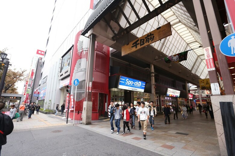 Hostal Fuku Hostel Namba