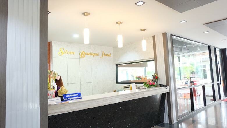 Silom Boutique Hotel Hatyai