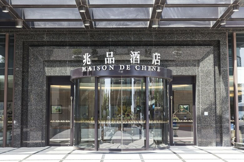 Hotel Taichung Maison de Chine-chao Yin Building