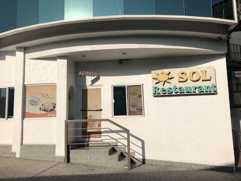 Hotel Real Inn Tijuana