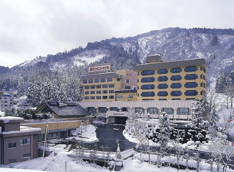 Yuzawa Grand Hotel