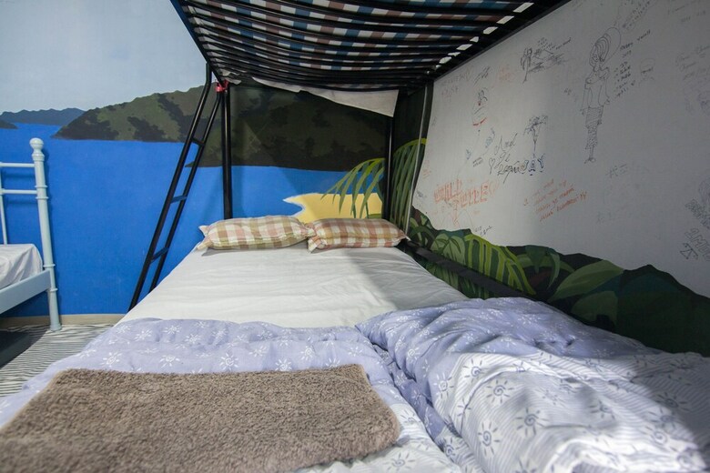 Hostal Yacht Guesthouse - Hostel