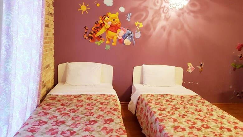 Apartamento Pyeongchang Forest Hotel