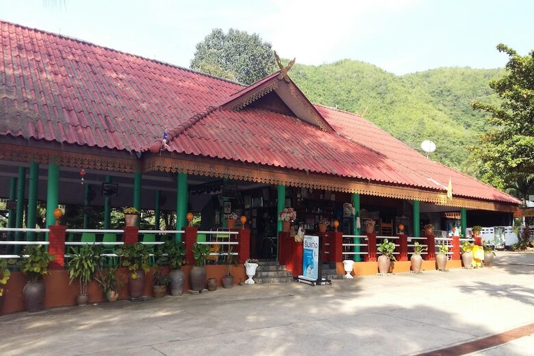 Hotel Rimkaeng Resort