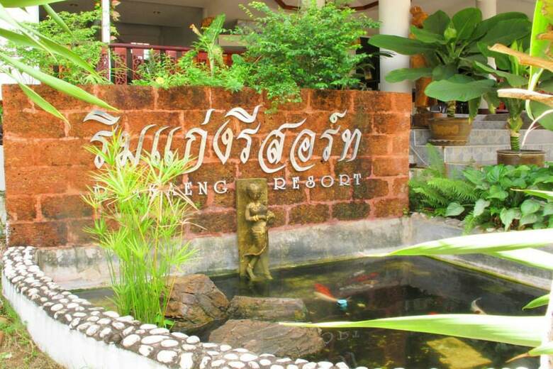 Hotel Rimkaeng Resort
