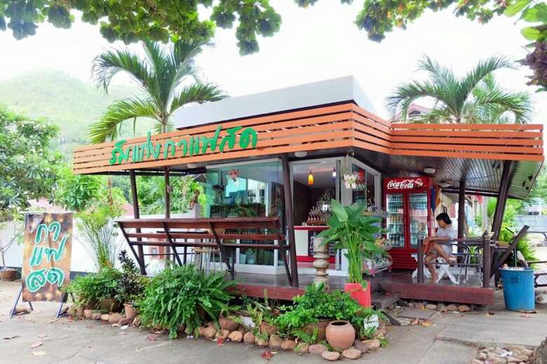 Hotel Rimkaeng Resort