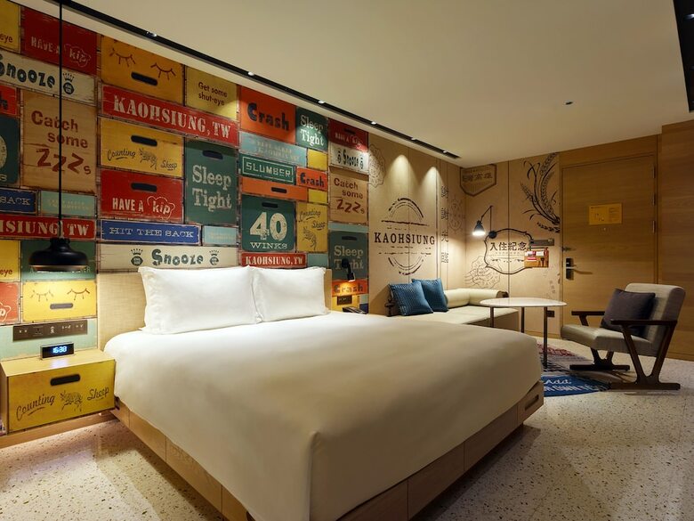 Hotel Indigo Kaohsiung Central Park