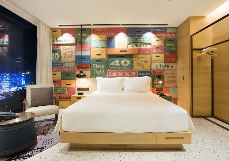 Hotel Indigo Kaohsiung Central Park