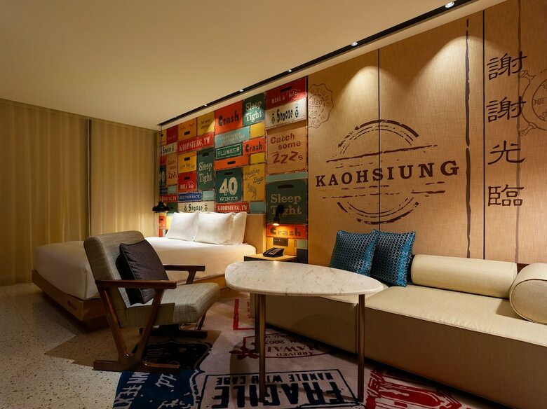 Hotel Indigo Kaohsiung Central Park