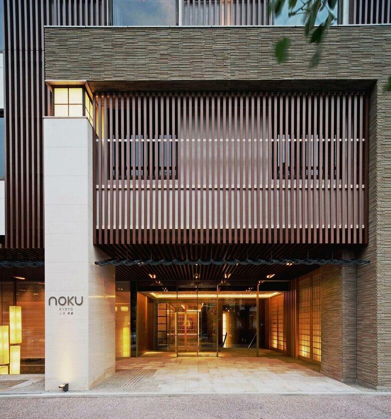 Hotel Noku Kyoto