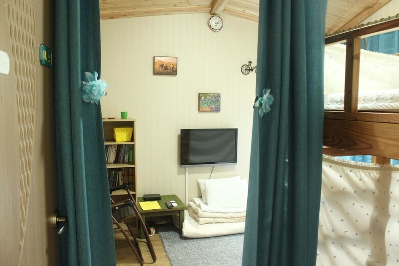 Hostal Gillime Pension Guesthouse - Hostel