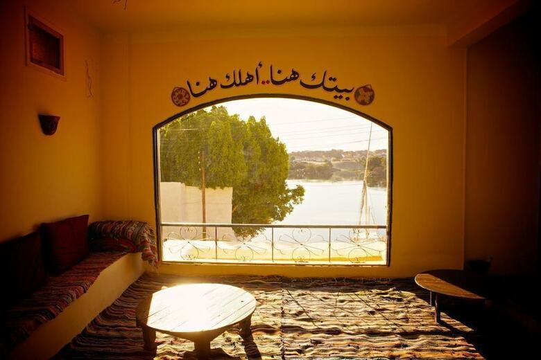 Hotel Hadouta Masreya - Nubian Guest House