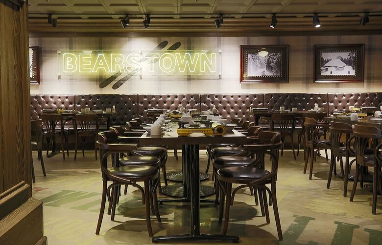 Apartamento Bears Town Resort