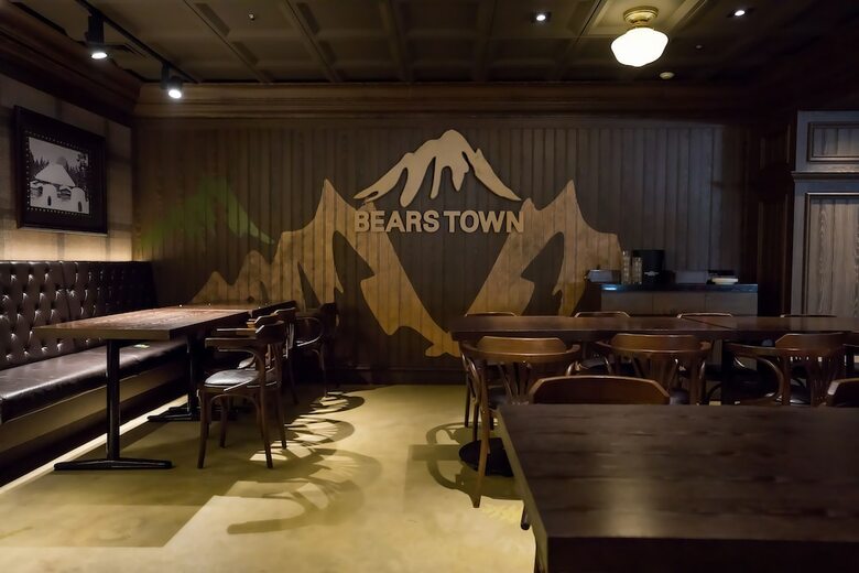 Apartamento Bears Town Resort