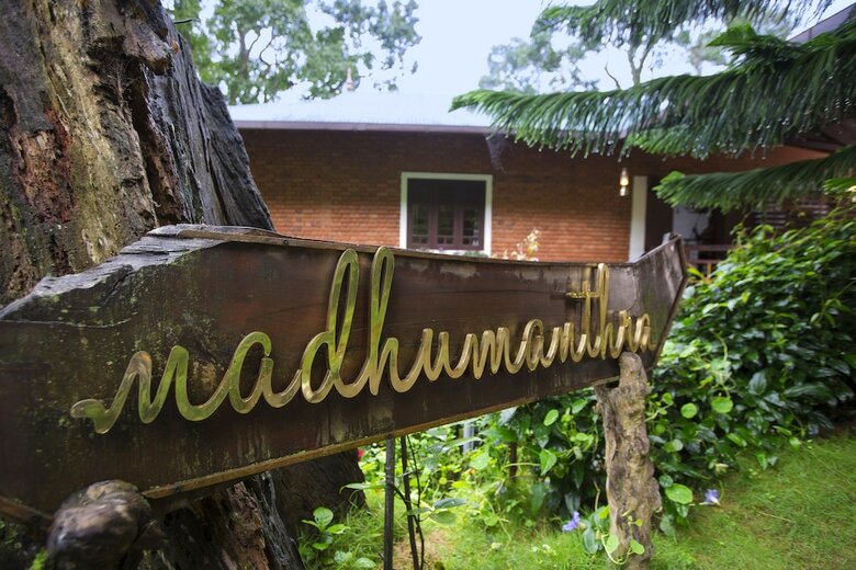 Hotel Madhumanthra Resort