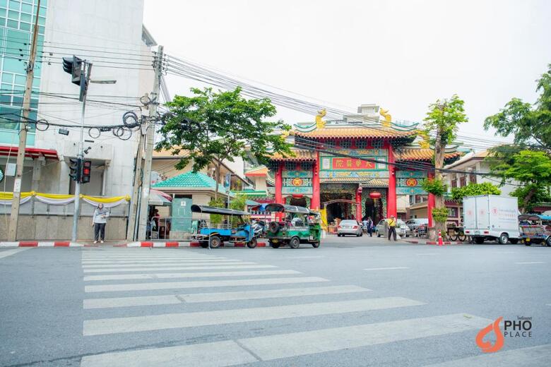 Hotel Pho Place