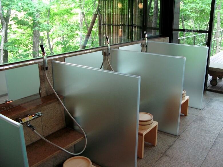 Hotel Chikusenso Onsen