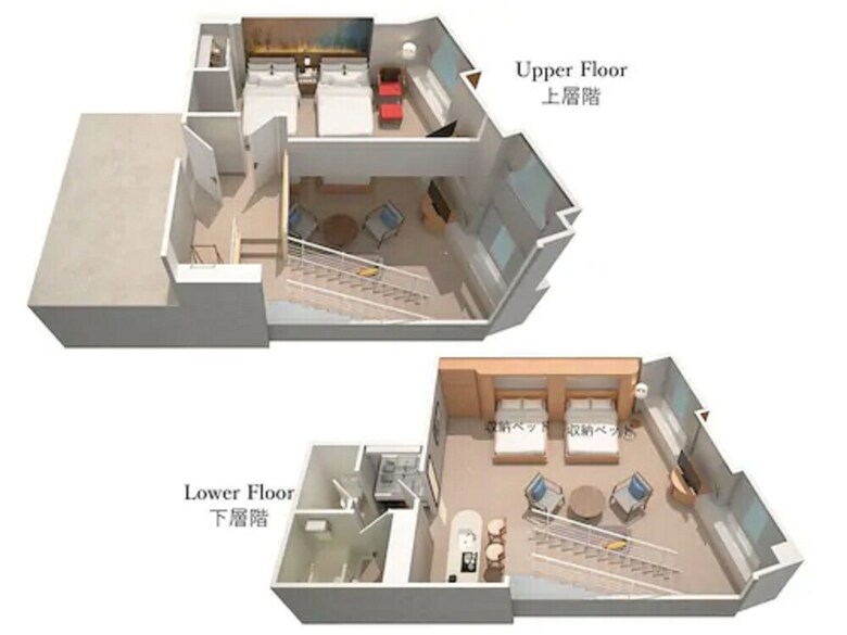 Apartamento The Westin Rusutsu Resort