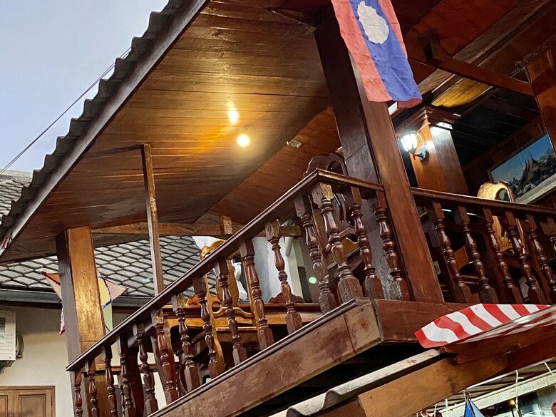 Hotel Soutikone 1 Guesthouse