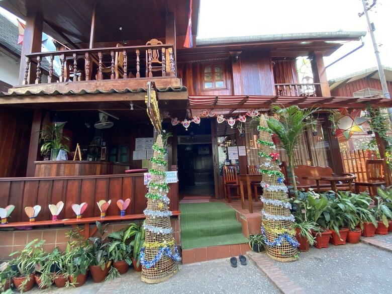Hotel Soutikone 1 Guesthouse