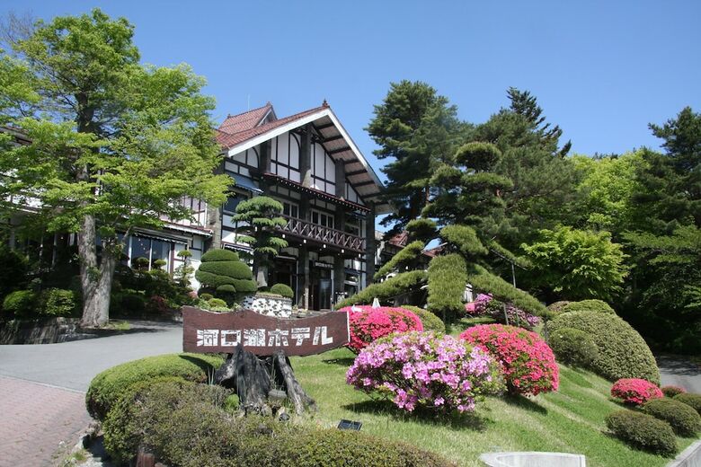 Kawaguchiko Hotel