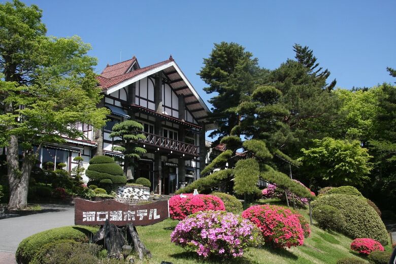 Kawaguchiko Hotel