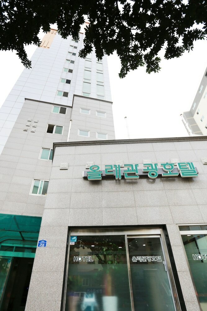Olle Tourist Hotel