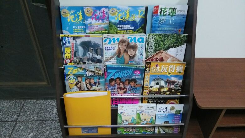 Hostal Love Hualien Hostel