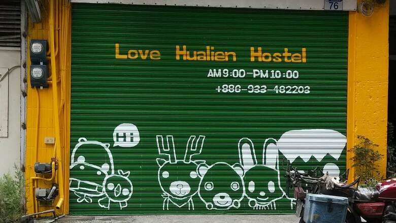 Hostal Love Hualien Hostel