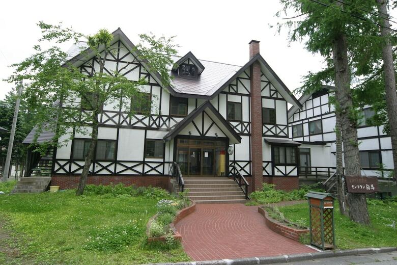 Hotel Mont Blanc Hakuba