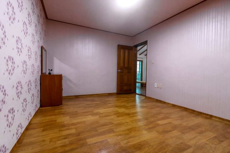 Antre Pension