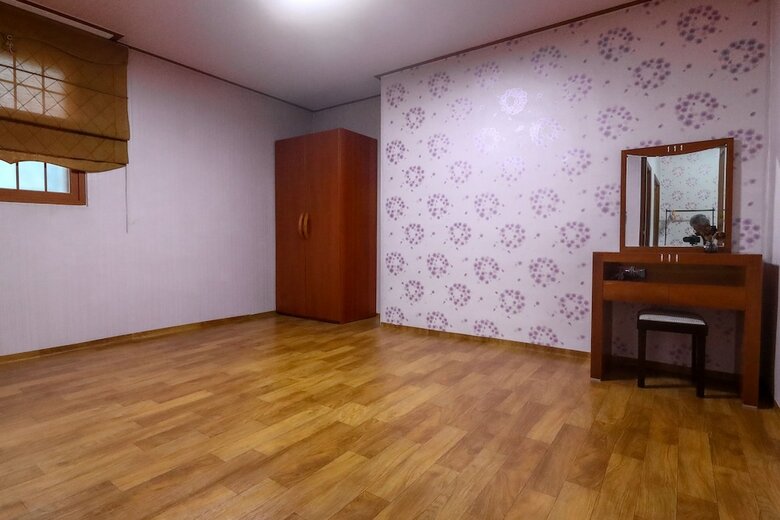 Antre Pension