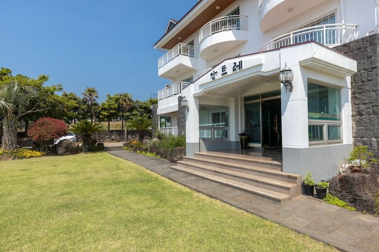 Antre Pension